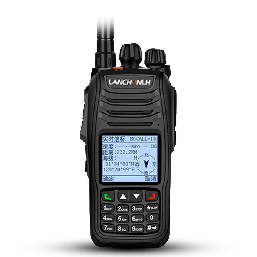 2 Way with APRS 5W Radio Walkie Talkie